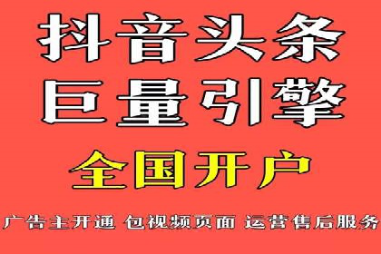 如何在竞争激烈的市场中实现SEM广告的精准投放？