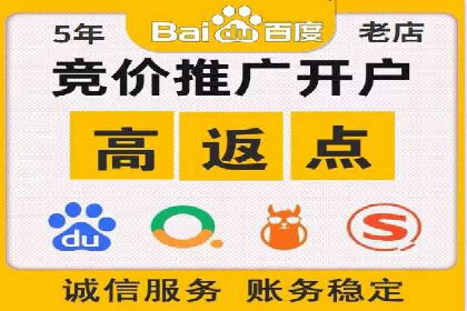 某企业通过SEO优化，提升网站转化率的实战案例